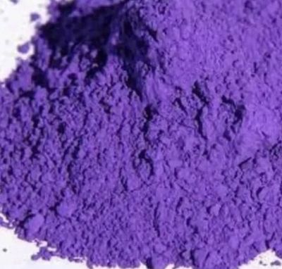 Acid Violet 43